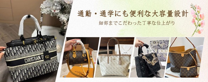 COZAKA.net ｜ファッション通販サイト-ブランドファッション物N級品