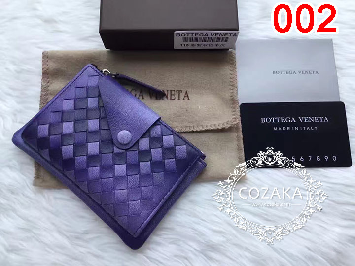 キーケース Bottega Veneta カード収納可