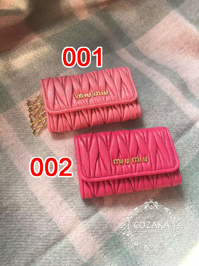 miumiu キーケース ピンク 6連 - キーケース