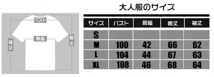 トムブラウン アウター レディース