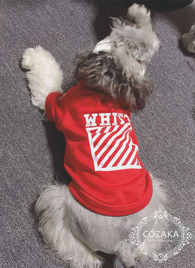 off white 犬服 おしゃれ