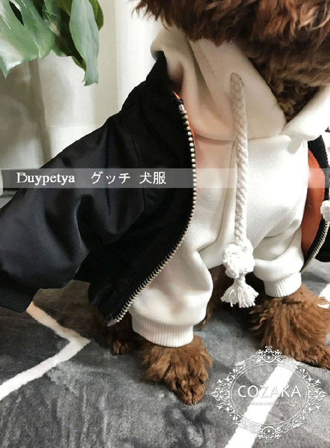 グッチ ペットの防寒着 グッチ ペットの防寒着