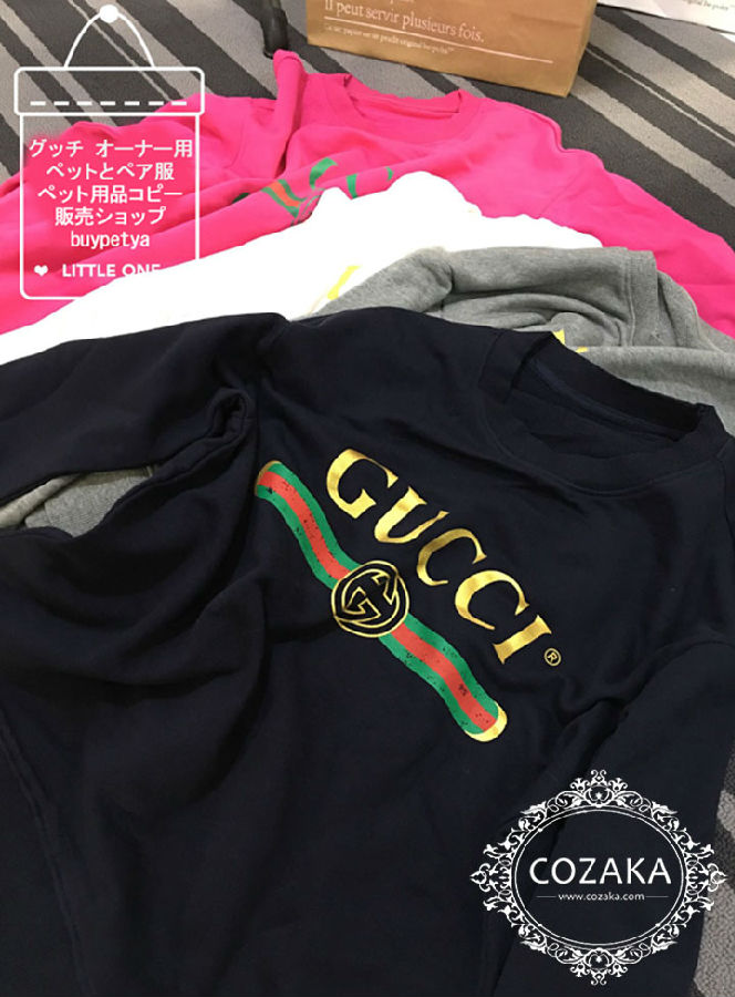 グッチ ペット服 ダウン風 グッチ ペット服 ダウン風