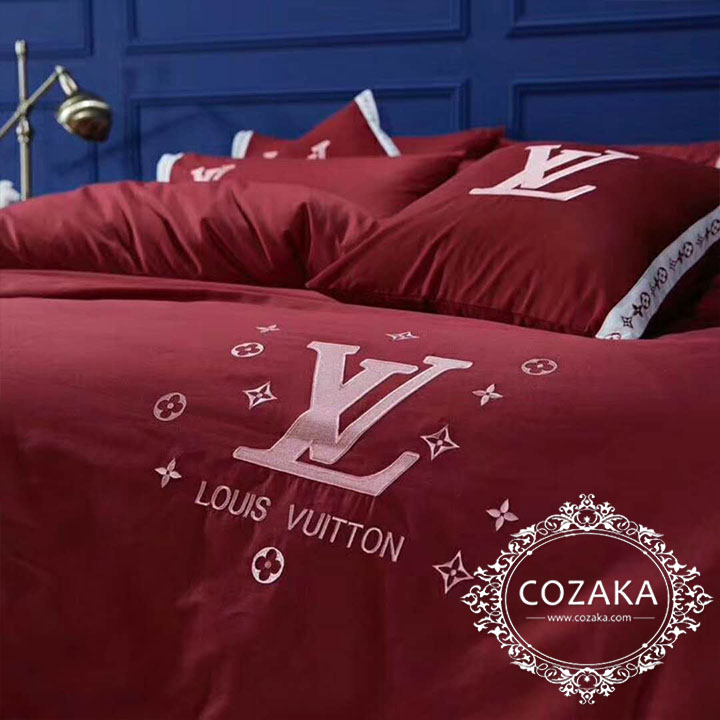 Louis Vuitto 寝具カバー セット