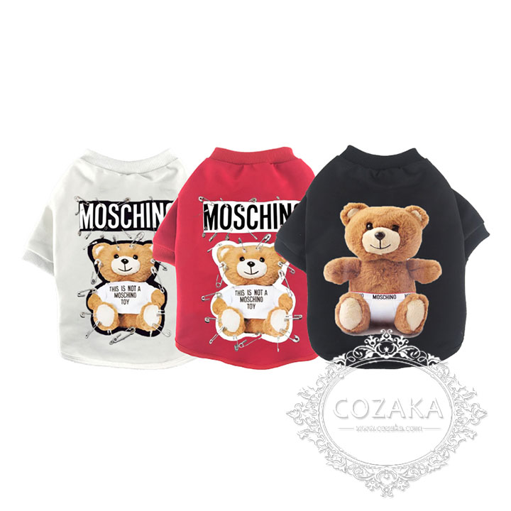 MOSCHINO 犬服 パーカー 可愛い