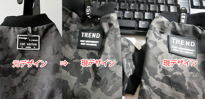 アルマーニ ドッグウェア おしゃれ