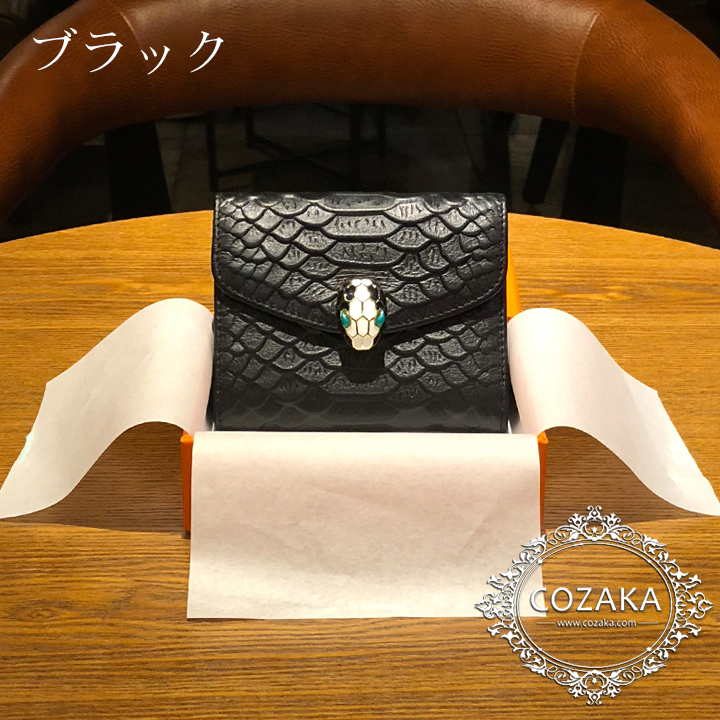 ブルガリ パイソンレザー柄革財布 宝石付き bvlgari erpenti forever