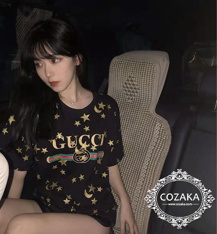 GUCCI 星柄Tシャツ 上品