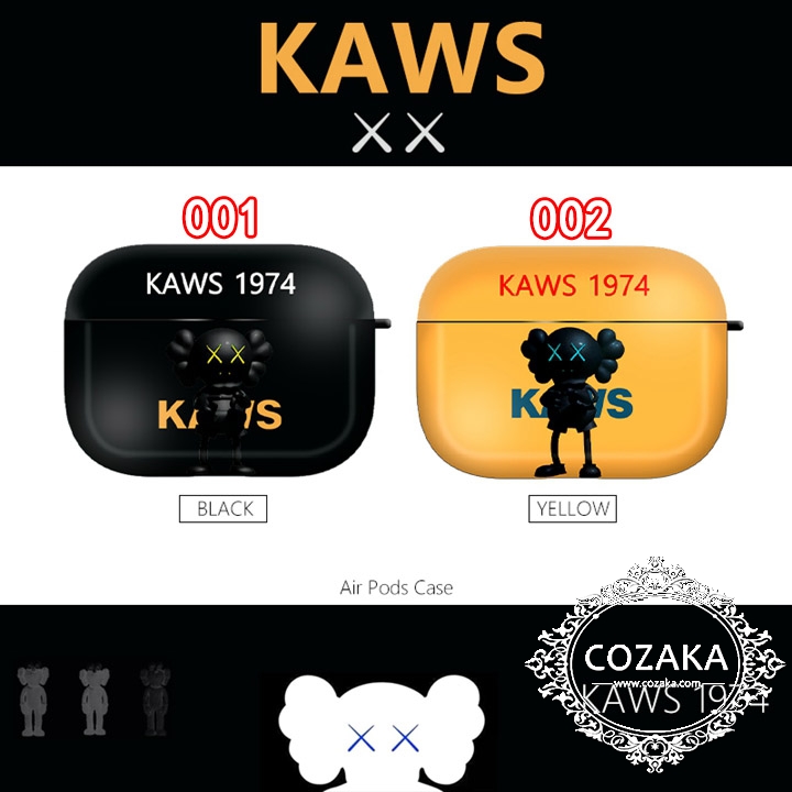 kaws airpods pro カバー