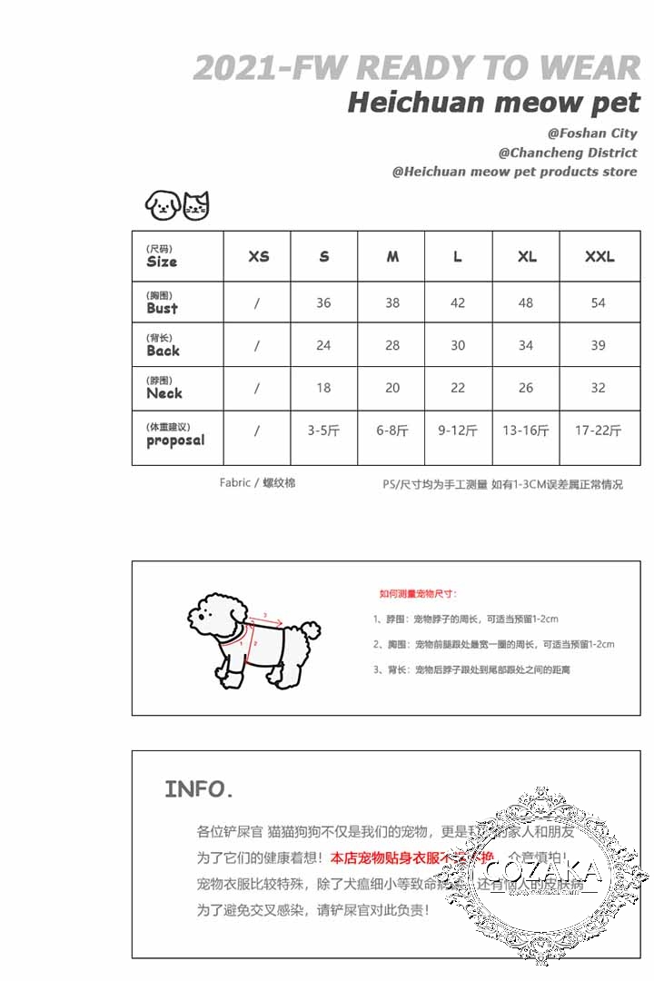 バレンシアガ送料無料