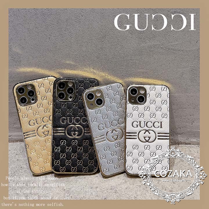 gucci アイフォン 13mini/13promax カバー 電気メッキ