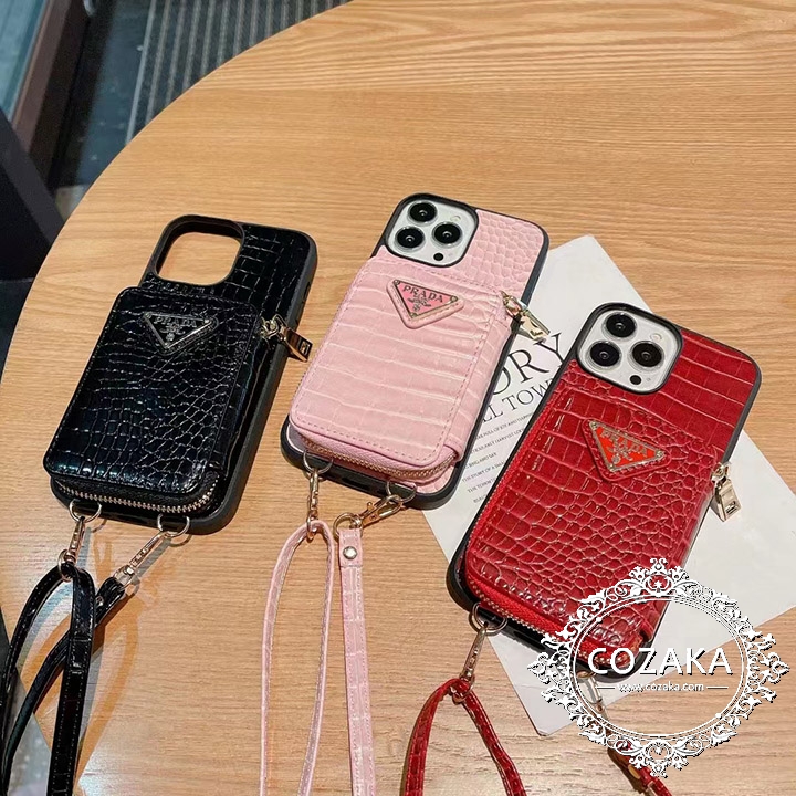 prada  アイホン14maxスマホケース売れ筋