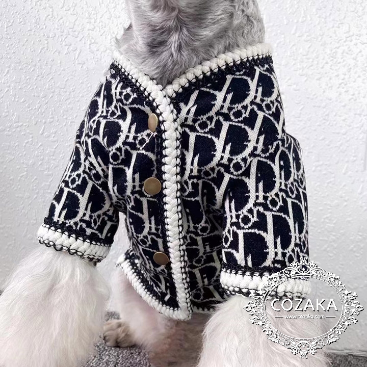 ディオール 半袖 犬服 ニットセーター