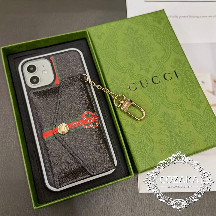 gucci カバー