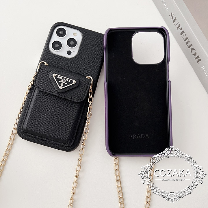 prada iphone15ケース落下防止