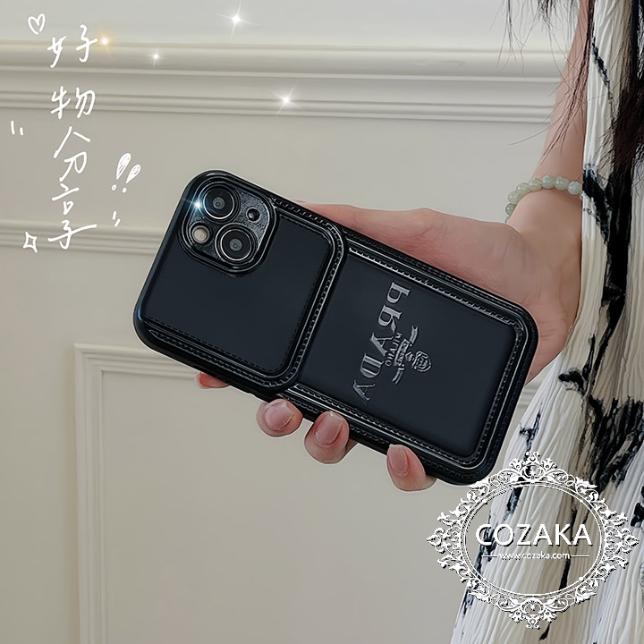 アイフォン 14 携帯ケースprada プラダ ブラック