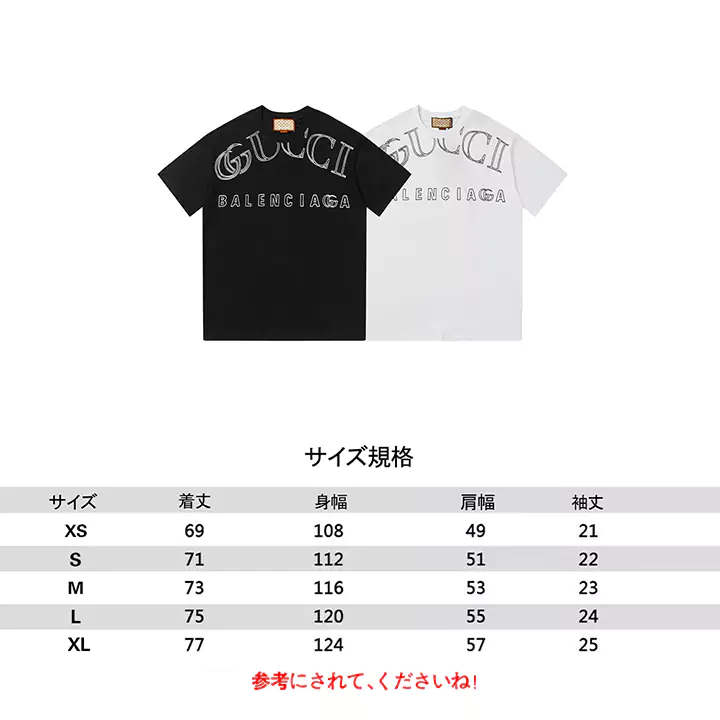 GUCCI Tシャツ ブラック 新品