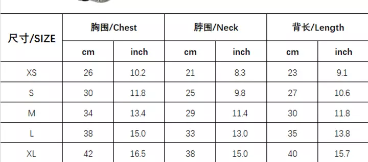 the dog face ペットウェア 半袖 かわいい