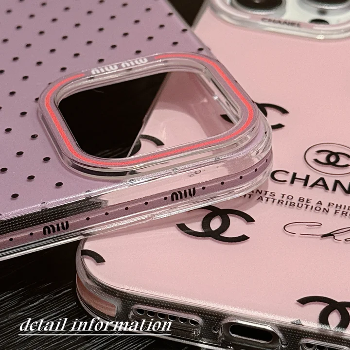 薄型 chanel風 カバー